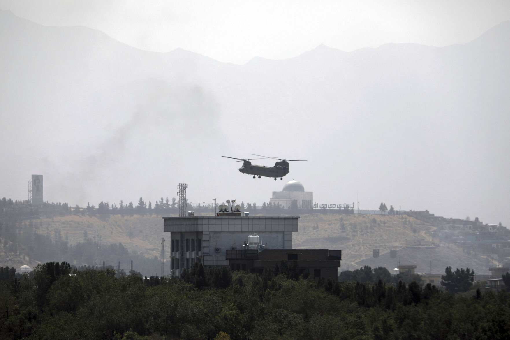 APTOPIX Afghanistan